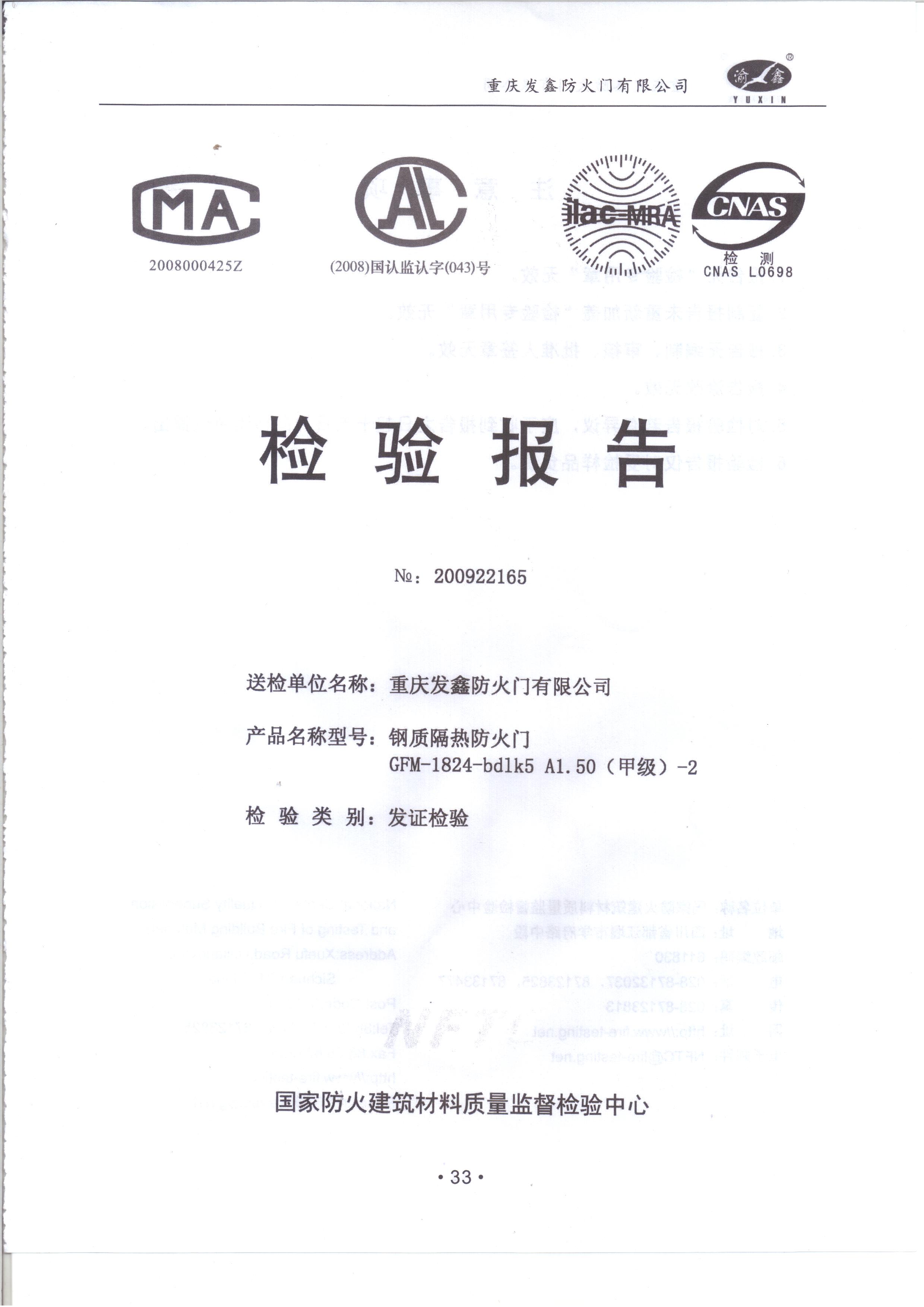 1618453489775518.jpg 封面.jpg